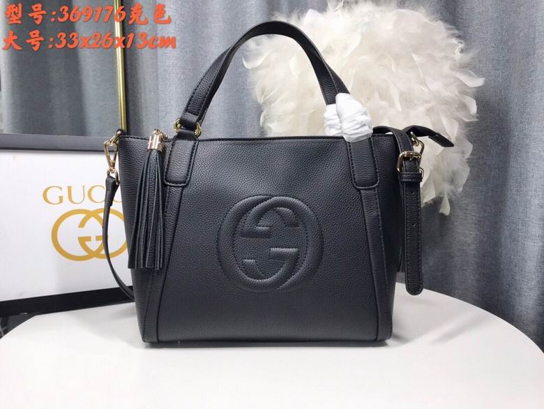 WD369176黑色   26X23X13.5   (1)